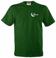 Pakistan National Team Cricket Style Flag Supporters Jersey T-shirt - All Sizes Available